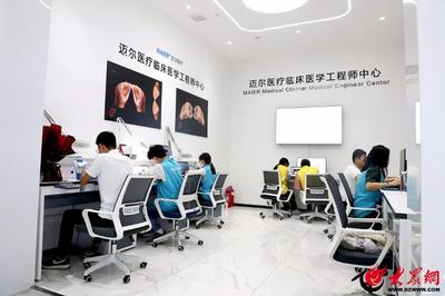 迈尔医疗邀请庆丰私塾创始人共同讨论牙科的新营销时代